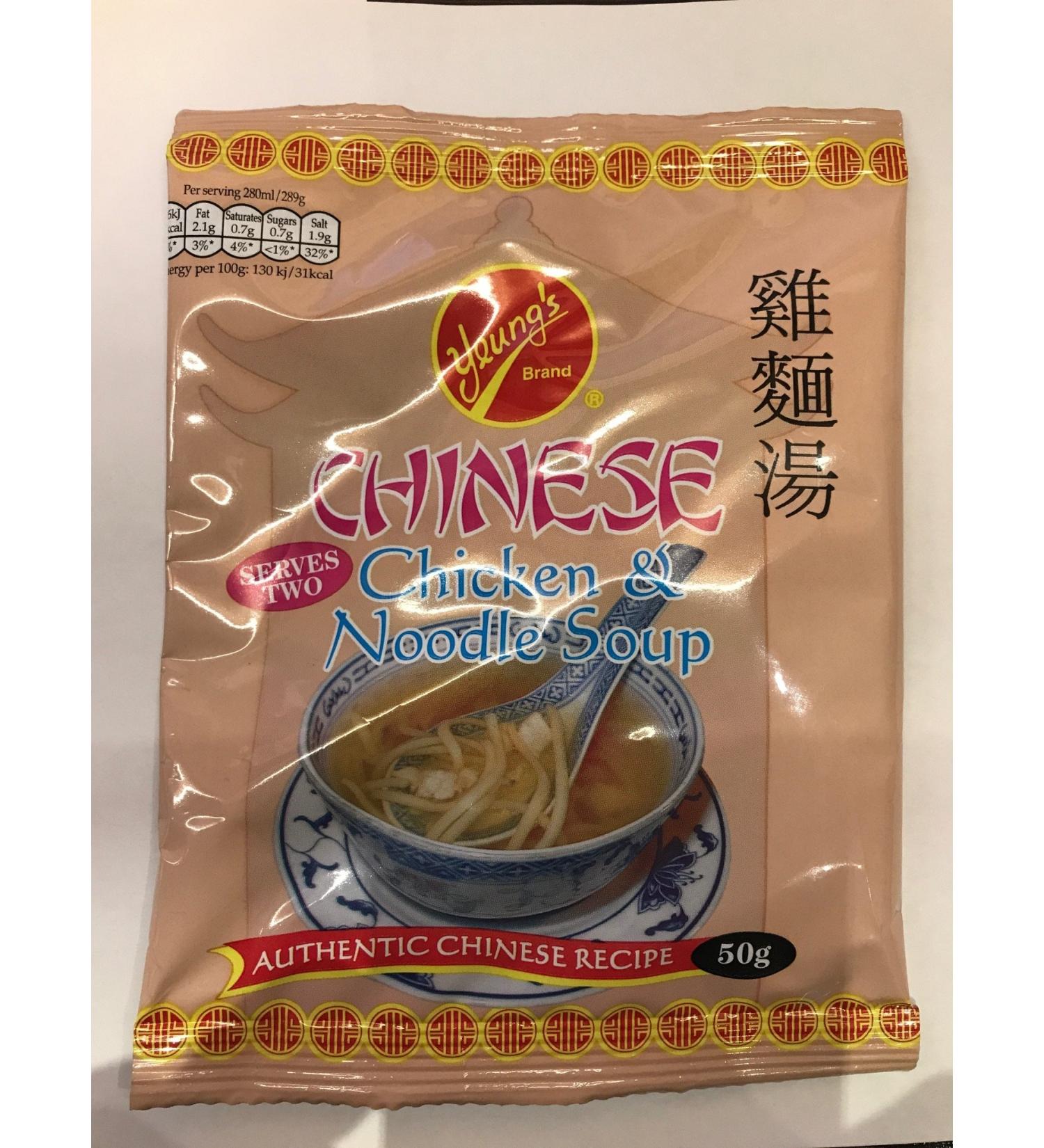 Yeungs Chinese Chicken Noodle Soup Mix (Serves 2) - 50g
