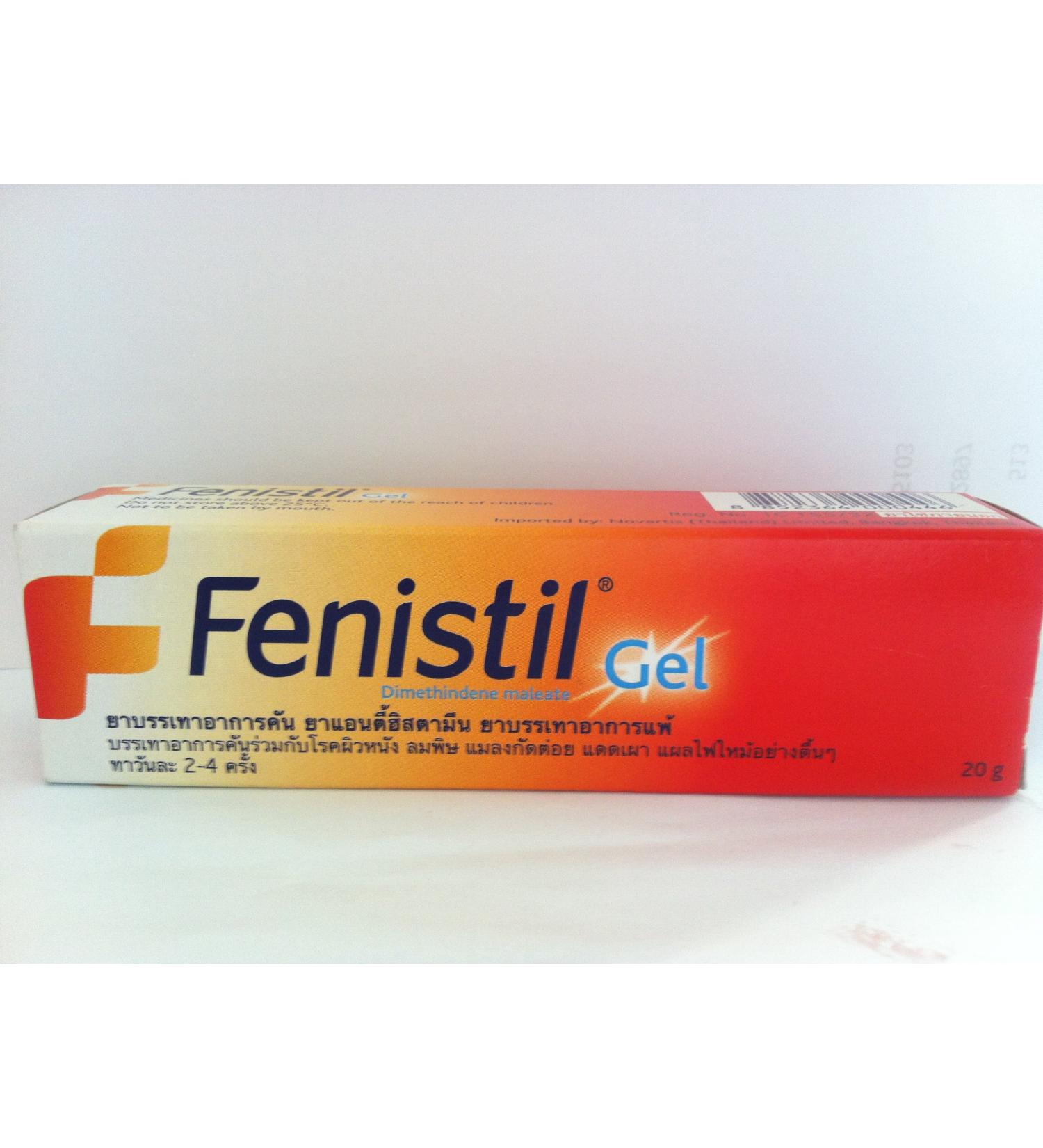 Fenistil Gel for dermatoses Urticaria Insect Bites Sunburn Superficial Burns 20 Grams