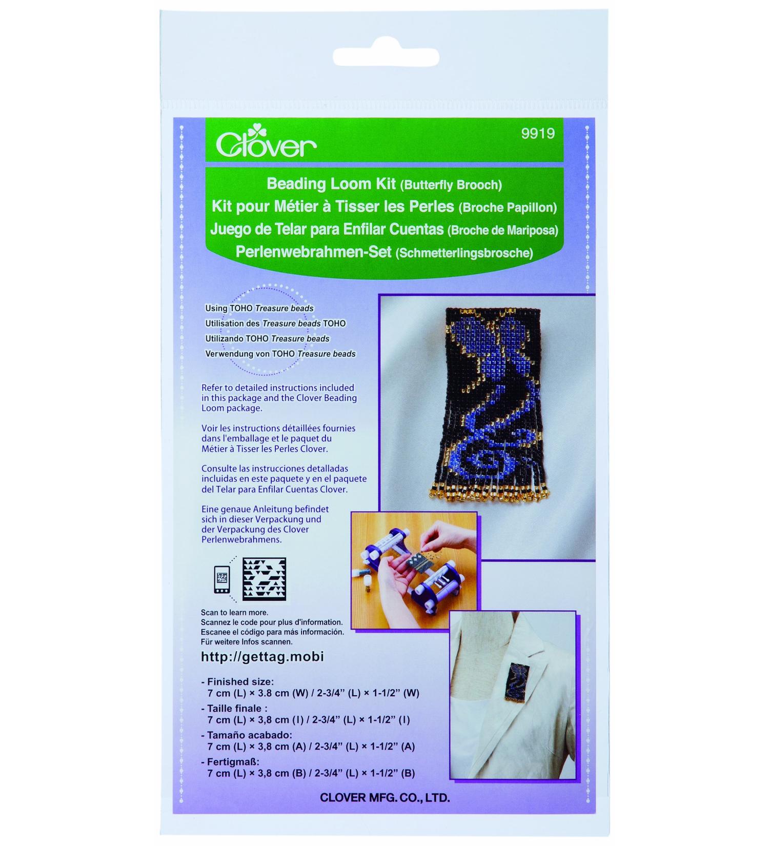 Clover 9919 Beading Loom Kit, Butterfly Brooch