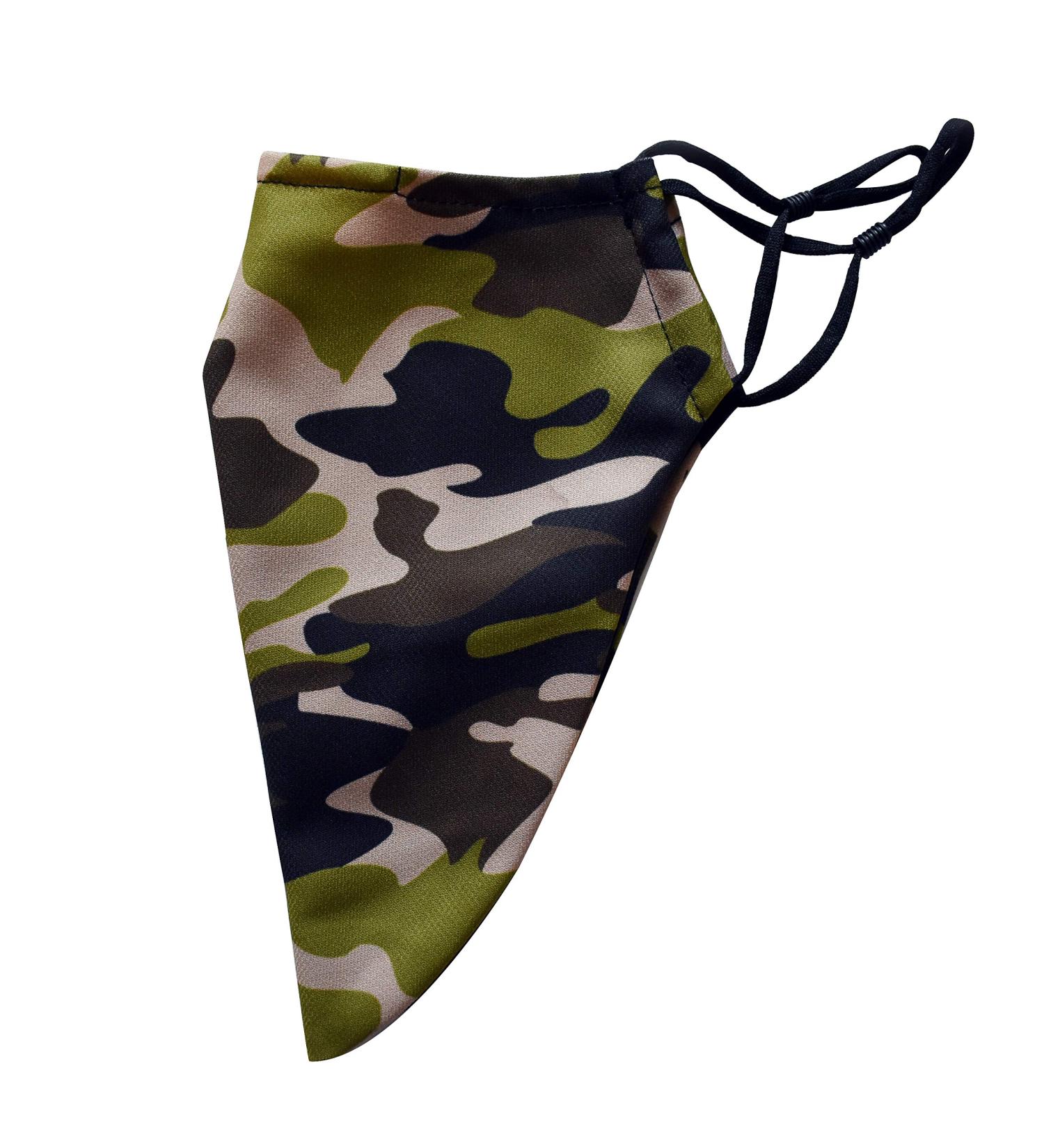 Men Large Beard Mask Face Mask for Bearded Men Reusable Face Mask With Room For Beard Washable Beard Mask for Men (Large Camouflage (Green)) - Buy Online on SooperMarket.com