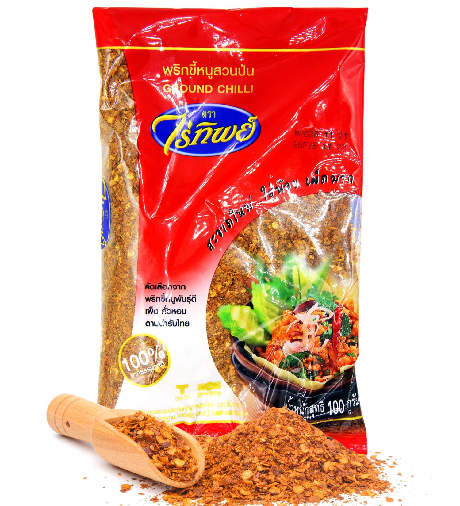 Raitip Ground Chilli 100g for Thai Cuisine - Authentic Flavor, 2.99oz (Pack of 1) - Buy Online on SooperMarket.com