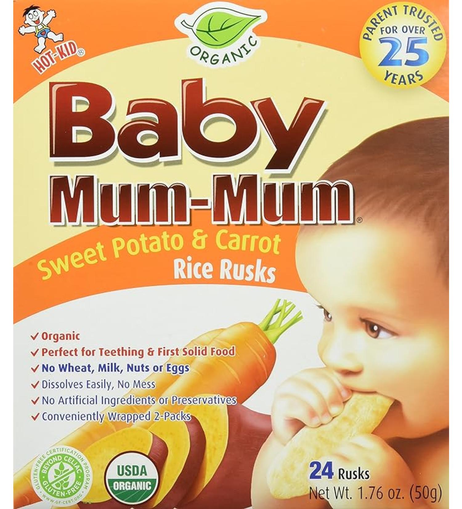 Hot-Kid Baby Mum-Mum Rice Rusks Sweet Potato & Carrot 1.76 Ounce - Buy Online on SooperMarket.com