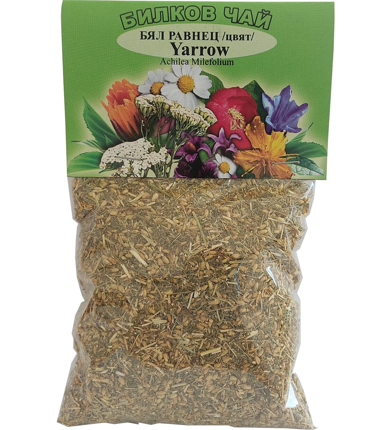 Yarrow - Achilea Millefolium - Pure Natural Herbal Tea - 1.76oz / 50g