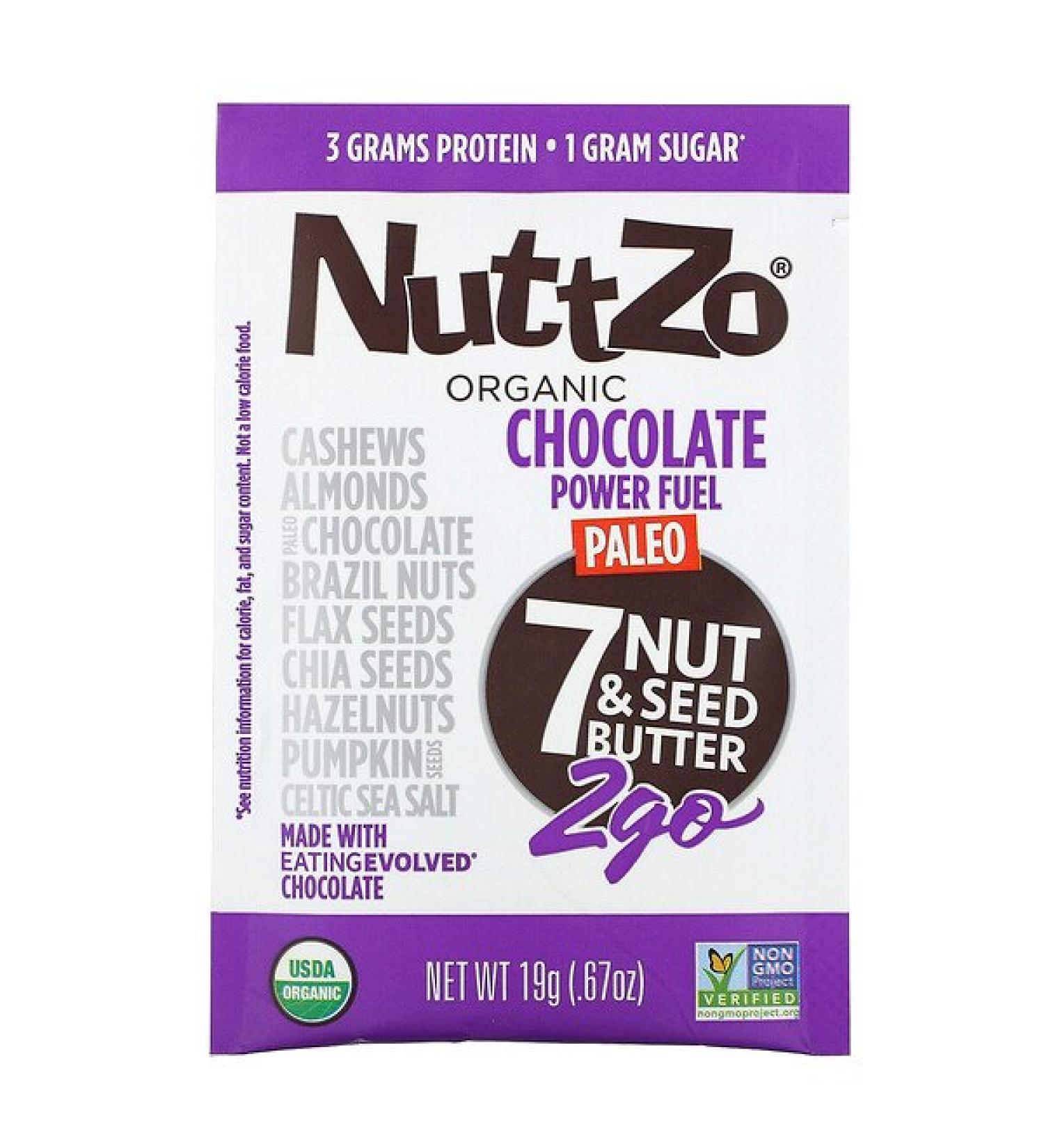Nuttzo Organic Paleo Power Fuel 2Go 7 Nut & Seed Butter Chocolate 10 Packs .67 oz (19 g) Each