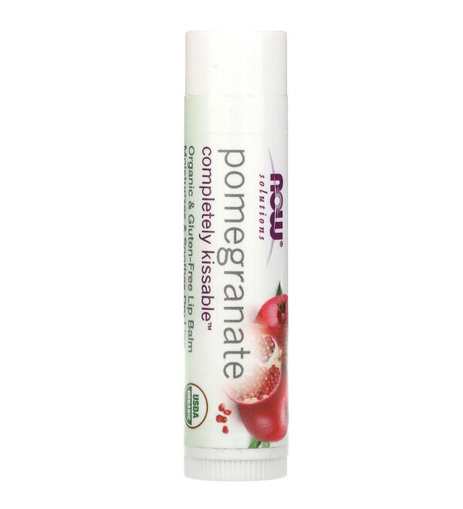 Now Foods Solutions Completely Kissable Lip Balm 0.15 oz (4.25 g)