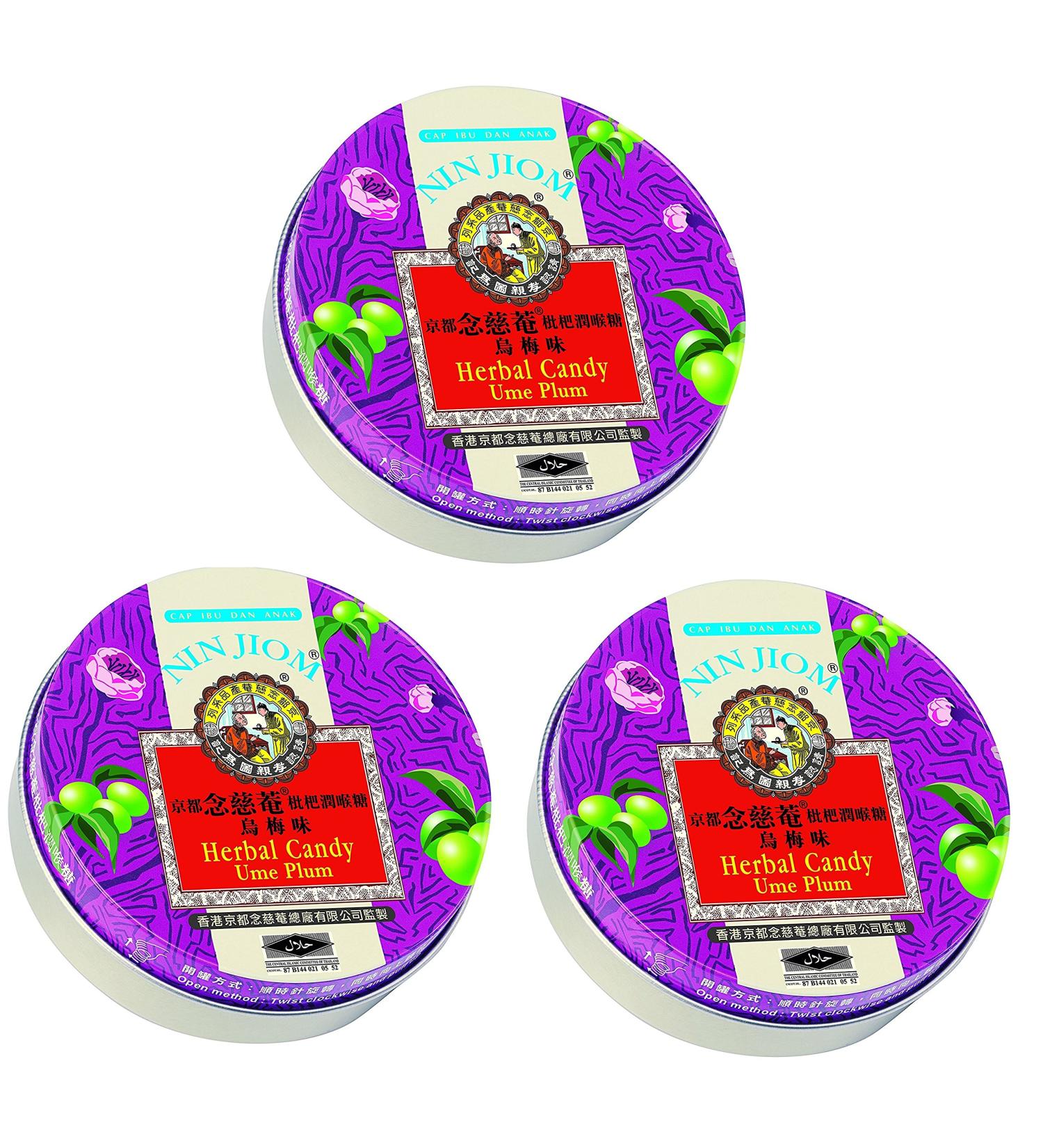 Nin Jiom Herbal Candy - Ume Plum Flavor - 3 Tins | Soothing Throat Lozenges - Buy Online on SooperMarket.com