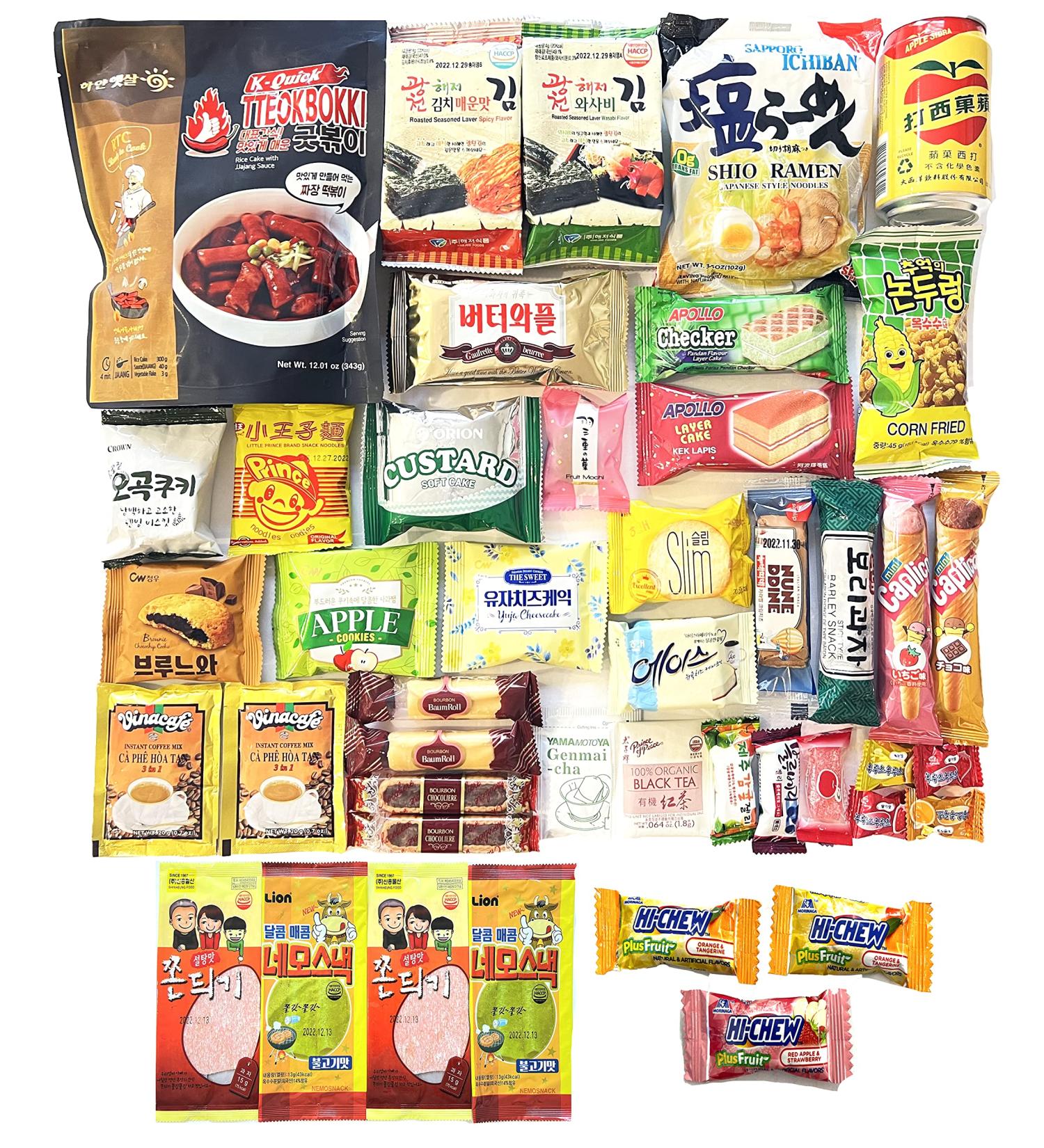 Asian Snack Box Variety Pack - 40 Count Sampler Gift Bundle with Japanese, Korean Candy, Chips, Cookies, Ramen, and Gummy Treats for Kids, Adults, College Students - Individual Wrapped Assortment - Buy Online on SooperMarket.com