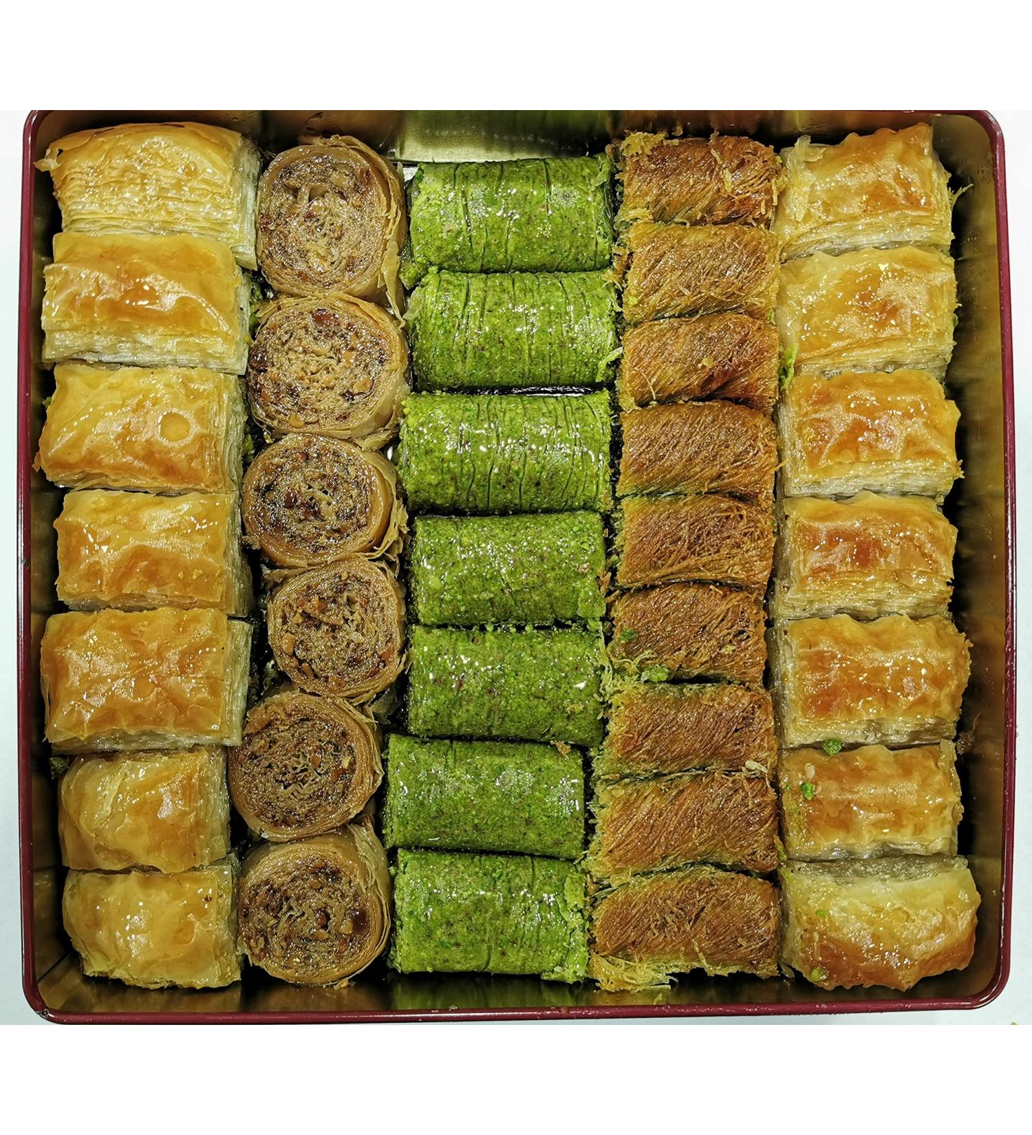 Gulluoglu Assorted Turkish Baklava 36 Pieces - 2.54 lb Metal Tin Box - Buy Online on SooperMarket.com
