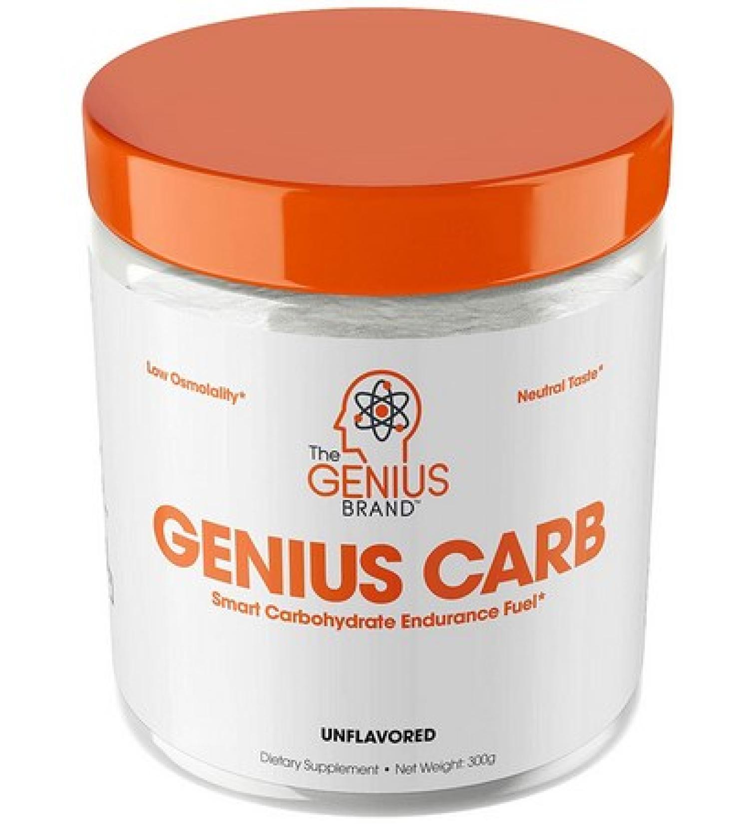 Genius Carb Powder and Gain Lean Muscle Mass-300 Grams - Buy Online on SooperMarket.com
