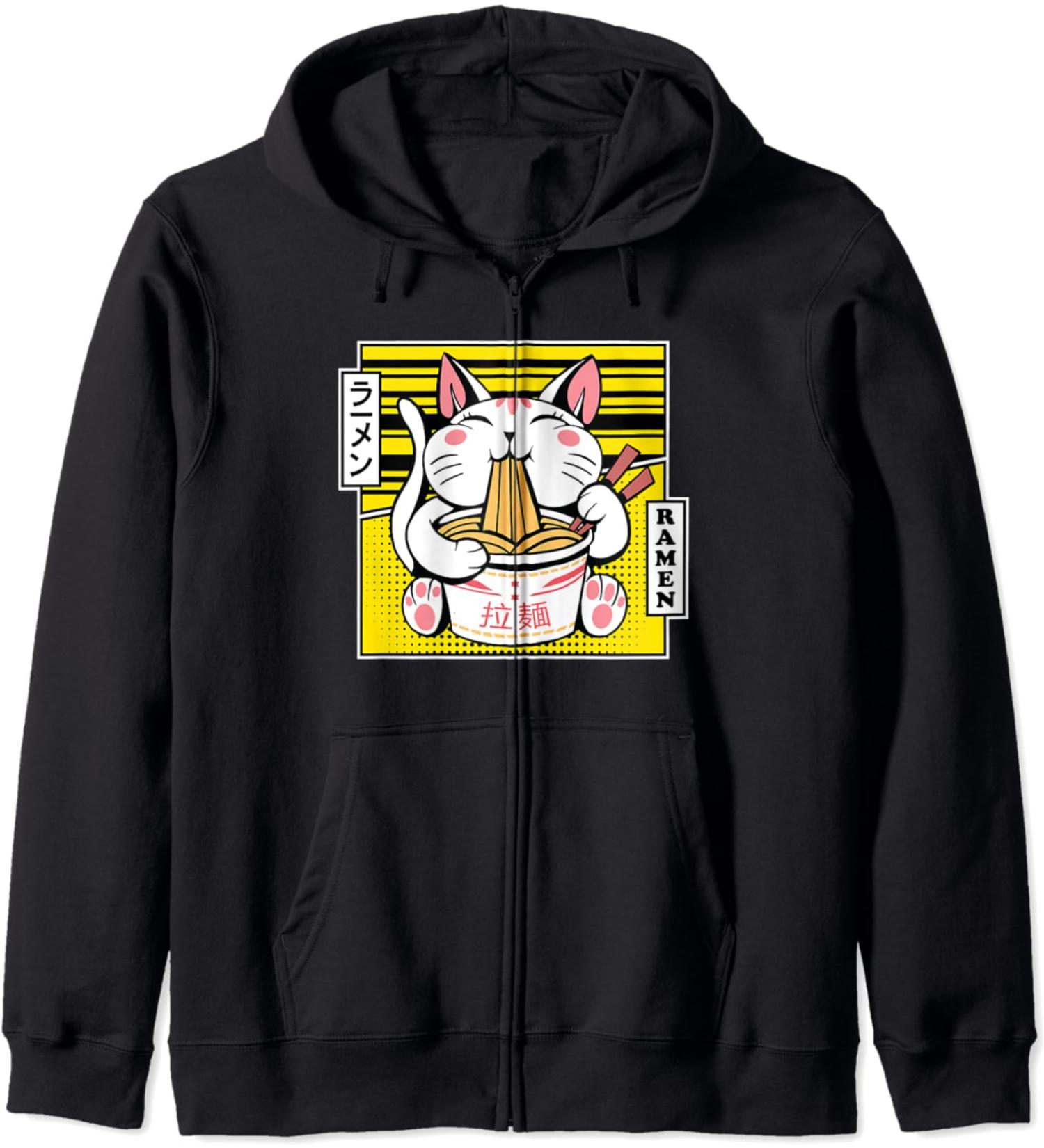 Kawaii Cat Neko Eating Ramen Noodle Soup Japanese Aesthetic Zip Hoodie