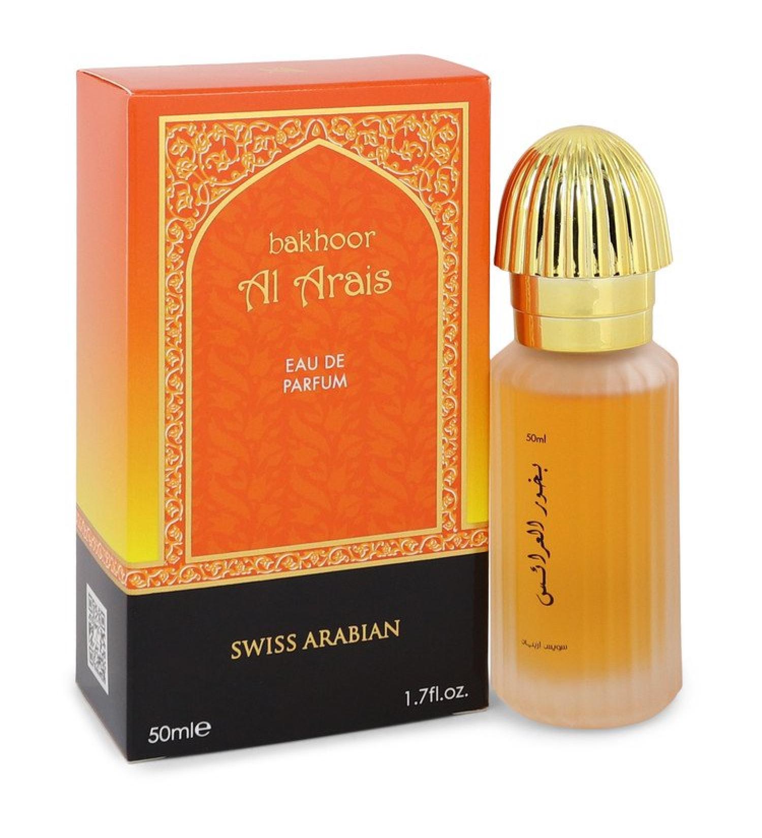 Swiss Arabian Al Arais by Swiss Arabian Eau De Parfum Spray 1.7 oz for Women