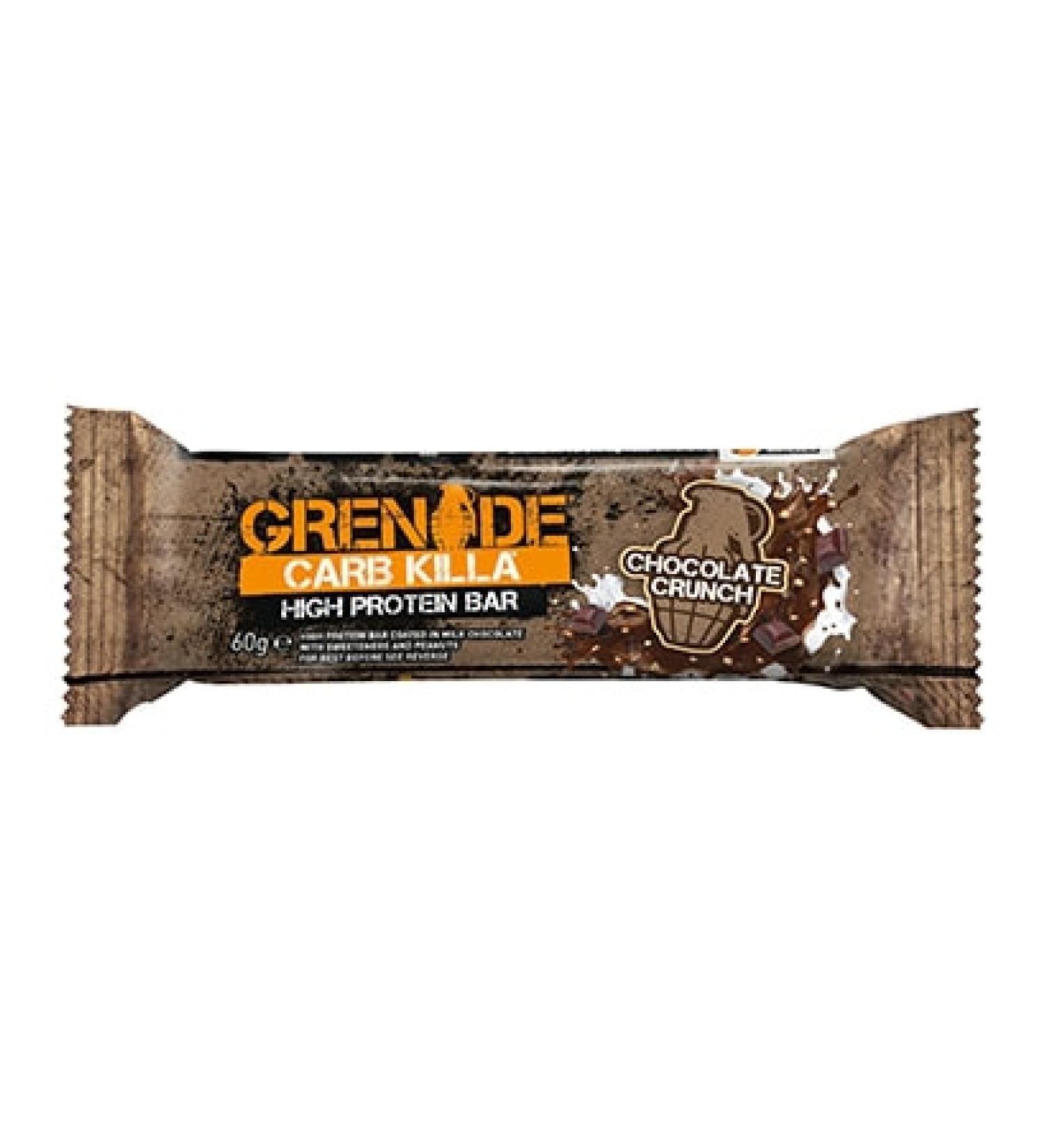 Grenade Carb Killa Bar - Chocolate Crunch - 1 Bar