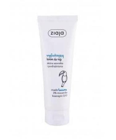 Tucuma Butter Smoothing Hand Cream - Hand Cream 80ml