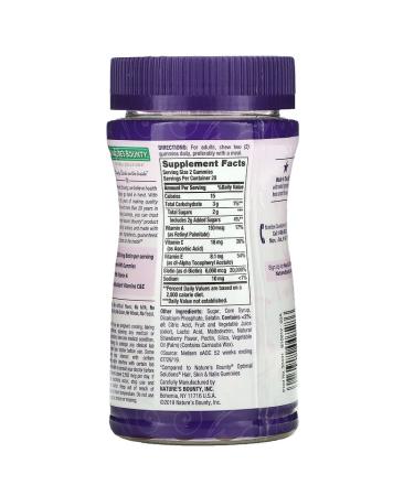 Nature's Bounty Hair Skin & Nails Gummies - Strawberry 3000mcg, 40 Count - Buy Online on SooperMarket.com