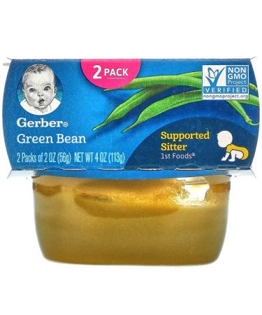 Gerber Green Bean 2 Pack 2 oz (56 g) Each