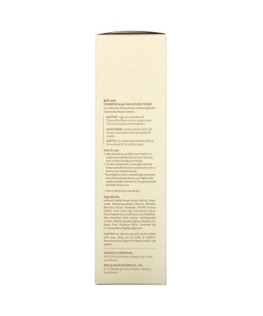 Beplain Chamomile pH-Balanced Toner 6.42 fl oz | Soothing & Hydrating - Buy Online on SooperMarket.com
