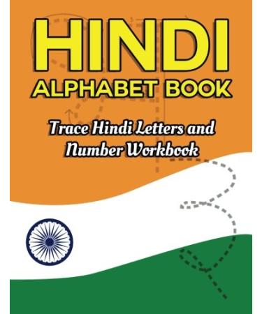 Hindi Alphabet Book Trace Hindi Letters and Numbers Workbook