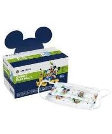 KIMBERLY-CLARK Childs Face Mask with Stretchable Ear Loops - Buy Online on SooperMarket.com