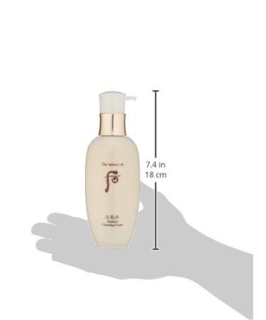 The History of Whoo Cheongidan Radiant Cleansing Foam - Detoxifying Moisturizing 200ml | International Shipping Available - Buy Online on SooperMarket.com