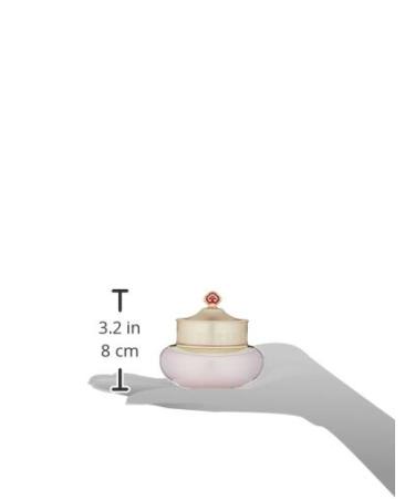 The History of Whoo Gongjinhyang Soo Intensive Hydrating Cream - 50ml | Deep Moisturizing Emulsified Cream for Dry & Sensitive Skin | Soothing Relief for Irritated Skin - Buy Online on SooperMarket.com