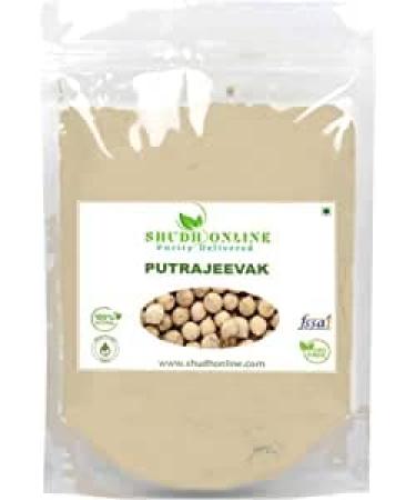 Metrol Putrajeevak Beej powderPutrajivak Seeds Powder 250 Gram