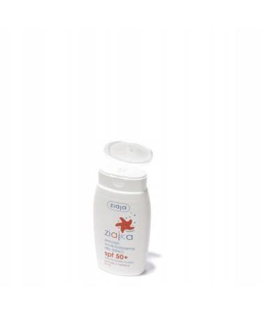 Sunscreen for children - protection factor 50plus 125ML by Ziaja // ZIAJKA EMULSJA DO OPALANIA DLA BABIES SPF 50+ 125ML - Ziaja
