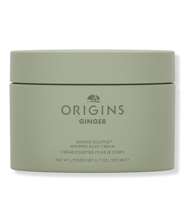 Origins Ginger Souffle Whipped Body Cream 6.7 oz