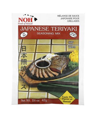 NOH Foods of Hawaii Japanese Teriyaki Seasoning Mix 1 1/2 oz (42 g)