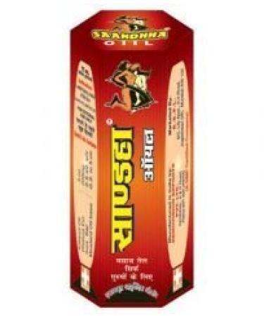 Saandha oil (sandha oil) 15 ml