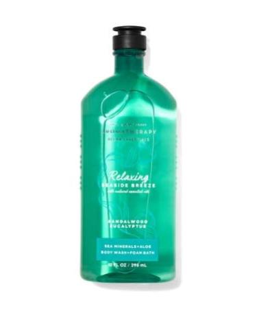 Bath and Body Works Aromatherapy Ocean Essentials Sandalwood Eucalyptus Duo - Body Cream and Wash - Buy Online on SooperMarket.com