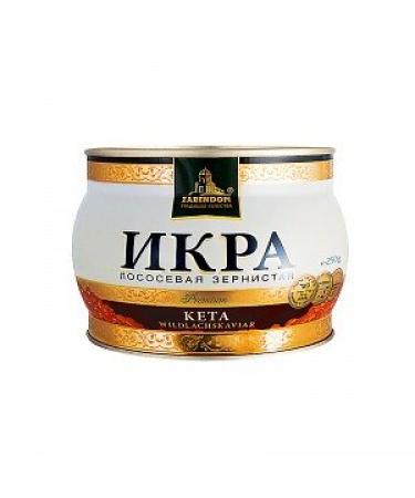 Caviar - Zarendom Keta Salmon Caviar Premium 250 g can - red caviar - caviar -