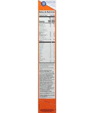 Reese's Puffs Minis Breakfast Cereal Chocolate Peanut Butter Cereal 11.7 OZ 311g - Buy Online on SooperMarket.com