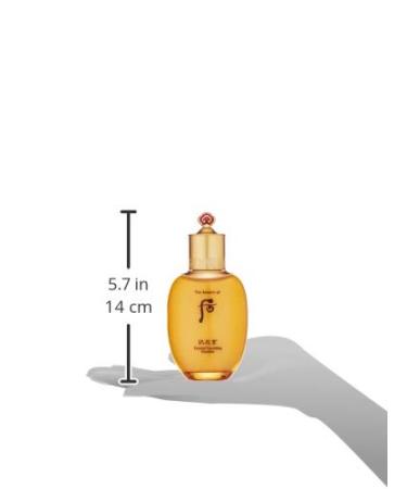 Buy The History of Whoo Gongjinhyang Essential Nourishing Emulsion 110ml | Long-Lasting Moisturizing & Skin Resilience | International Shipping - Buy Online on SooperMarket.com