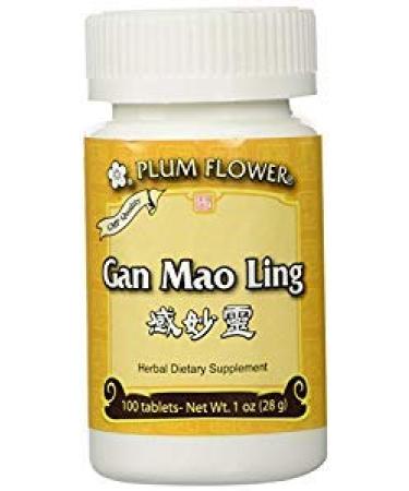 Plum Flower Gan Mao Ling, 100 ct, (2 Pack)