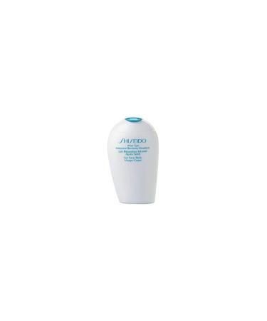 After Sun Intensive Recovery Emulsion 150 ml