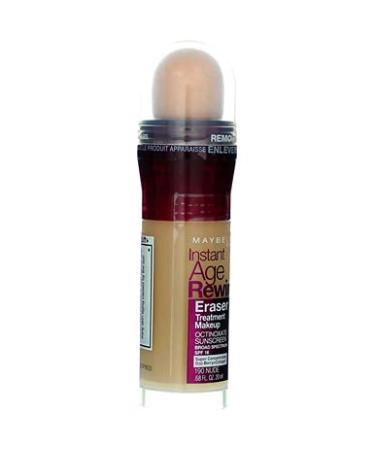 Myb Iar Eras Nude - International Shipping Available in Size EA | Shop Now - Buy Online on SooperMarket.com