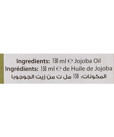 Hemani Jojoba Oil 150mL - 100% Pure Natural Cold Pressed Oil for Hair & Skin | International Shipping Available - Buy Online on SooperMarket.com