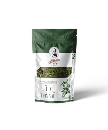 Dried Thyme Leaves Kabatilo 80g