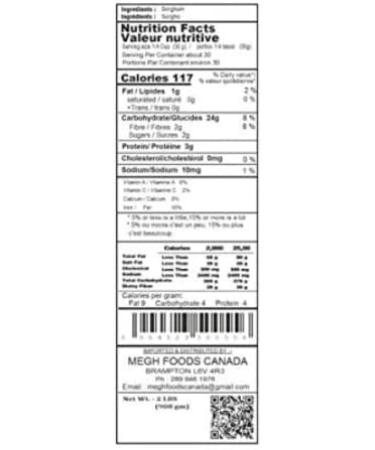 Megh Jowar Flour 2Lb - Buy Online on SooperMarket.com