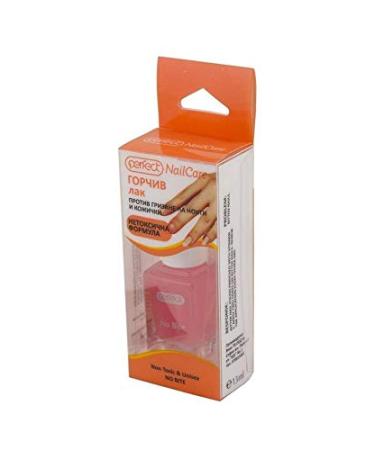 Nail Polish No Bite Stop Cuticle Biting Non-Toxic Unisex Off-White 13ml