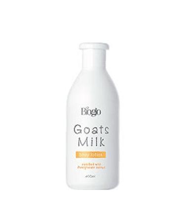 Cosway Bioglo Goats Milk Enriched with Pomegranate Extract - Body Lotion 13.5 fl. oz