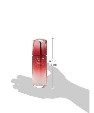 Shiseido Power Infusing Concentrate Body Cream 75 ml - Hydrating & Nourishing | International Shipping Available - Buy Online on SooperMarket.com