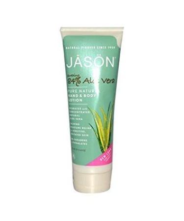 JASON Hand & Body Lotion Cocoa Butter 8 Fl Oz