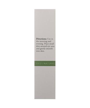 Burt's Bees Eye Cream Sensitive - 0.5 oz (Pack of 1) - Buy Online on SooperMarket.com