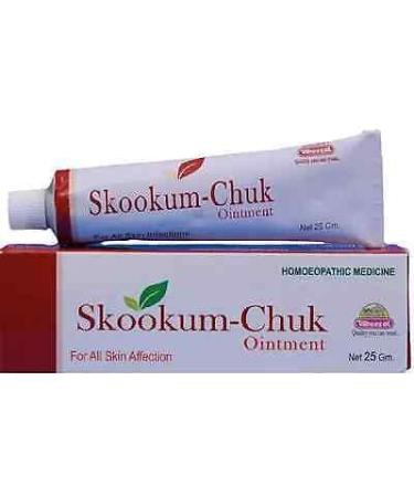 Wheezal Skookum Ointment (25g)/Free Ujala Eye Drops