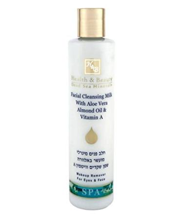 Health & Beauty Dead Sea Minerals - Facial Cleansing Milk 250ml