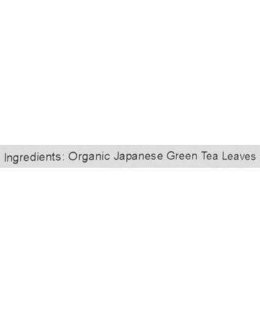 Tealyra Premium Kukicha Twig Kabuse Green Tea - 100g - Organically Grown - Mild Nutty Flavor - High Antioxidants - Low Caffeine - Loose Leaf Japanese Tea - Buy Online on SooperMarket.com
