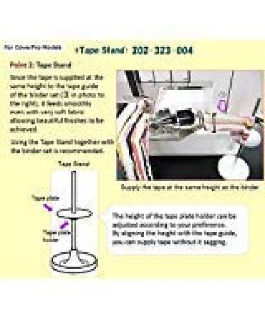 Janome Coverpro Tape Stand for Tape Binder