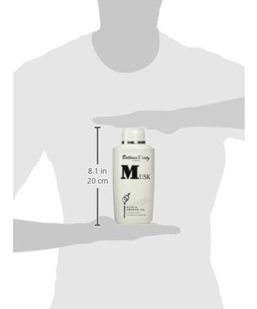 Musk Bath & Shower Gel 500 ml - Refreshing Fragrance for All Skin Types | Buy Internationally Online - Buy Online on SooperMarket.com