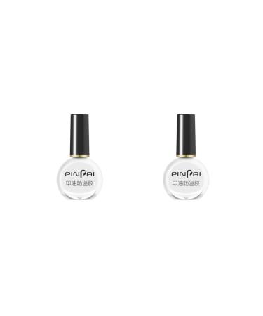 2 set of Peel Off Protective Nail Polish Manicure Liquid Tape Spill-proof Gel Tearable Nail Care Tool 10ml White 2 set of (white 10m)